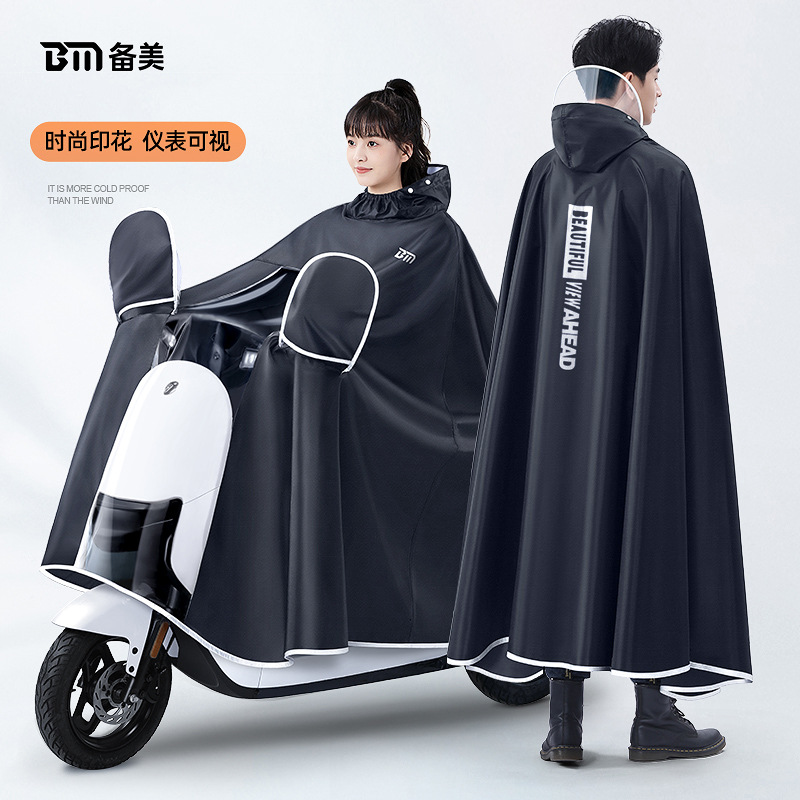 Kalınlaştırılmış Oxford Su Geç - Cycling Gear For Rain incelemesi ve fiyatı