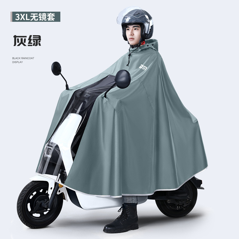 Kalınlaştırılmış Oxford Su Geç - Cycling Gear For Rain incelemesi ve fiyatı