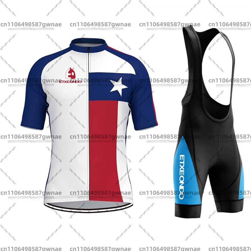 Etxeondo erkek nefes alabilen  - Cycling Gear For Sale incelemesi ve fiyatı