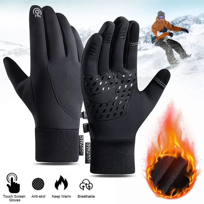 Dokunmatik Ekran ve Su Geçirme - Cycling Gear For Sale incelemesi ve fiyatı