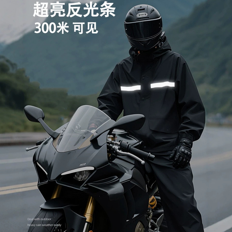 Yansıtıcı Şeritli Su Geçirmez  - Cycling Gear For Rain incelemesi ve fiyatı